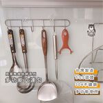 [熊好貼國際]多功能6連勾(SGS認證304不鏽鋼)無痕掛勾 凹凸紋路牆面可貼(超黏貼) 鍋鏟 瓢盆 廚房收納 掛鉤, , large