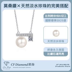 CF Diamond