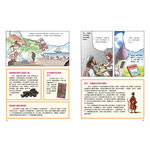 Comic Great Inventions, , large