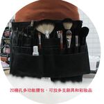 【Galatea葛拉蒂】繫腰時尚刷具袋, , large