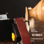 Sharpening machine/accessories/polishing wheel + polishing wax, , large