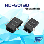 昌運監視器  HD-501SD 5路 類比訊號集中器 最遠可達500M 支援 NTSC PAL, , large
