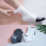 [Kaimei Cotton Industry] 3 pairs of random excellent MIT made in Taiwan brand new second generation nano silver ion air cushion deodorant sports socks, , large