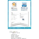 【格藍傢飾】繪影裙襬涼感沙發套-痲灰1人座/2人座/3人座/4人座/1+2+3人座 萬用沙發罩 贈記憶坐墊, , large