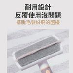 Maogugo 總代理 免運 握柄保固 VOOCOO蔚刻 3合1 寵物按摩梳 寵物梳子 寵物美容梳 寵物除毛梳 寵物針梳, , large