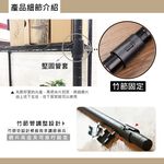 KIWISH 46X40 Multi-Size Storage Rack Heavy Duty Metal Shelving Unit, Made in Taiwan, Free Shipping, , large
