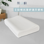 ［熊棉］自然呵護乳膠健康枕, , large