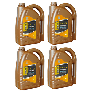 ｜CPC國光牌｜特優級SN/CF車用機油20W/50 4L*4罐/箱