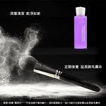 【Galatea葛拉蒂】 天顏系列S0MB 70%貂毛附蓋式圓唇刷, , large