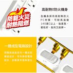 Tyson太順電業 台灣製 3切3座 3孔延長線 【現貨】多尺寸 拉環扁插 333AS 延長線 安全防火 耐用 耐摔, , large