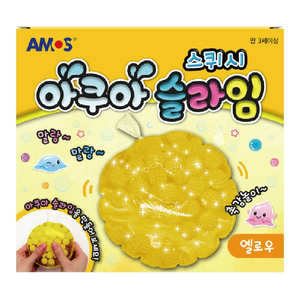 【AMOS 阿摩司】韓國原裝 史萊姆 造型 捏捏球 小黃晶 / 組 AS120P1-YL