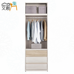 cabinet, , large