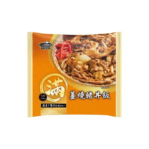 Horka Ginger Roast Pork  Rice