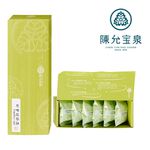CYPC Pineapple Cake, , large