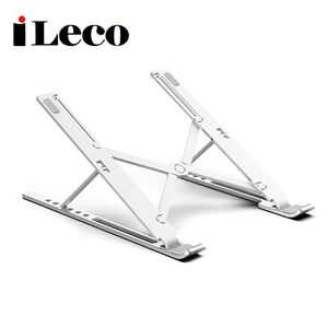 iLeco NF-IC4 Folding Laptop Holder