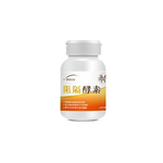 [Uni-TongXin] Carb & Fat Block Enzyme Capsules – Multi-Fruit Digestive Blend (30 Capsules/Bottle) ×1 Bottle, , large