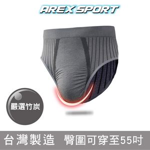【AREXSPORT台灣製】P011 男竹炭內褲 超彈力男三角 運動內褲 加大尺碼 消臭內褲  三角內褲 現貨