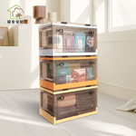 Tri-Fold Foldable Storage Box - Blue, , large