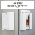 magnetic-tissue-box, , large