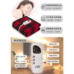 SPT Single Bed Electric Blanket SBL-322C, , large