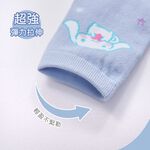 textile, , large
