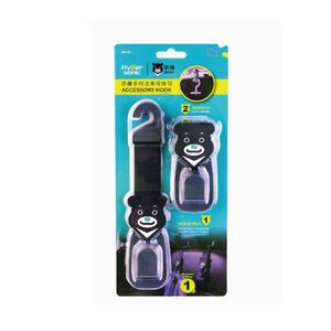car supplies
