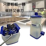 金德恩 GS MALL 台灣製造 洋蔥絞碎器 絞碎器 切割器 料理器 洋蔥切割器 洋蔥絞碎 洋蔥料理, , large