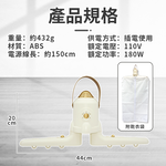 [Beautylife]Multifunctional drying rack, , large