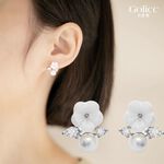 【Gulicc】, , large