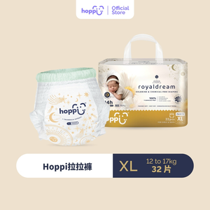 Hoppi RoyalDream Pants XL