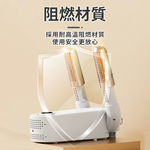 [寰諦]摺疊烘鞋機, , large