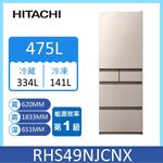 Hitachi RHS49NJ Fridge 475L, , large