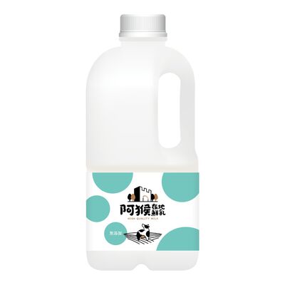 阿猴在地鮮乳1858ml※實際到貨效期約4天以上