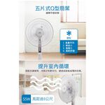 SPT 14" Stand Fan (Flat Head) SF-1477PW – Made in Taiwan, , large
