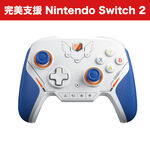 Mojhon Xunlong 2 | Supports SWITCH2 | Recommended controller for Monster Hunter Wilds | Super strong gyroscope | 16 mechanical buttons | Ultra-low latency | First choice for FPS games | Multi-platform, , large