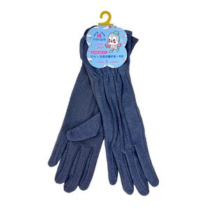 non-slip gloves