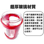 GS MALL 台灣製造 一組二入 玻璃收納罐 600ml 玻璃收納罐 玻璃罐 收納罐 保鮮盒 收納盒, , large