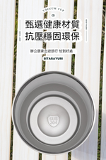 【H&R安室家】SITARAYURI 吸管直飲可手提304不鏽鋼保溫杯600ml(H23), , large
