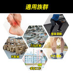【AREX SPORT】AS-3408 健康機能竹炭護踝減壓支撐 運動護踝  專業護踝 可調解護踝 竹炭 護踝 保護腳踝, , large