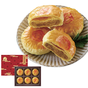 Assorted Curry Moon Cake Gift Box