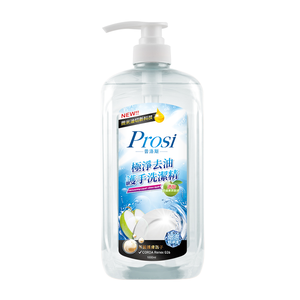 Dishwashing Liquid - Green Apple