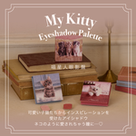 【千康購物網】MilleFée 喵星人眼影盤-03三花貓, , large