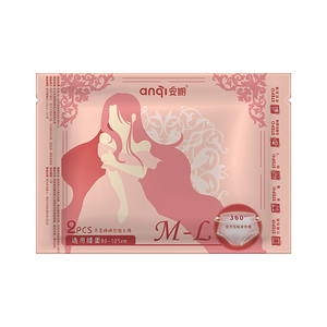 Anqi Free-Fit Morning Pants Sanitary Pad (M–L / 2 pcs / pack)