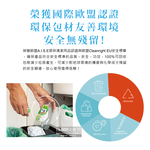 DM chemical drain cleaner 600g  White, , large