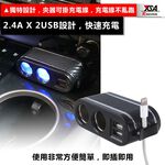 car supplies, , large