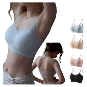 【A&R】升級版莫代爾冰絲萊卡涼感超薄細肩帶內衣 神秘黑 - M