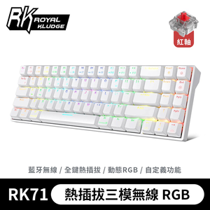 RK 70% 71 key RGB Mechanical Keyboard ( Red switches )