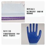 Work gloves, black/double, , large