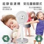 HERAN 禾聯 10吋 3D擺頭 DC變頻循環立扇 HAF-10HG430, , large