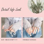貝柔 MIT台灣製貝柔 冰涼紗 防曬 抗UV 袖套 荷葉愛心 (卡其), , large